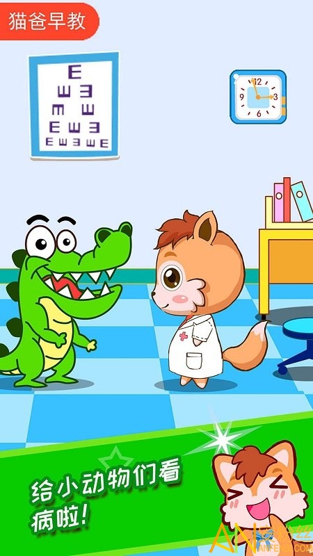 ������ҽ���ֻ���