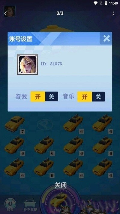 ��ѽ������Ϸ