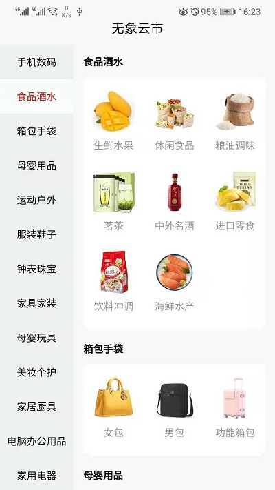 ����������������