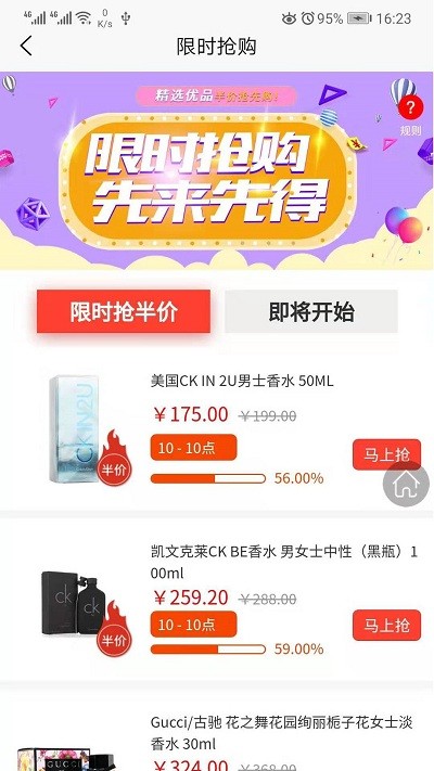 ��������app