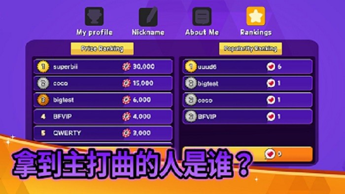 战斗佛雷斯手机版