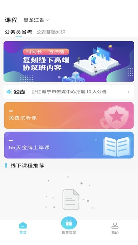 ѧ����������