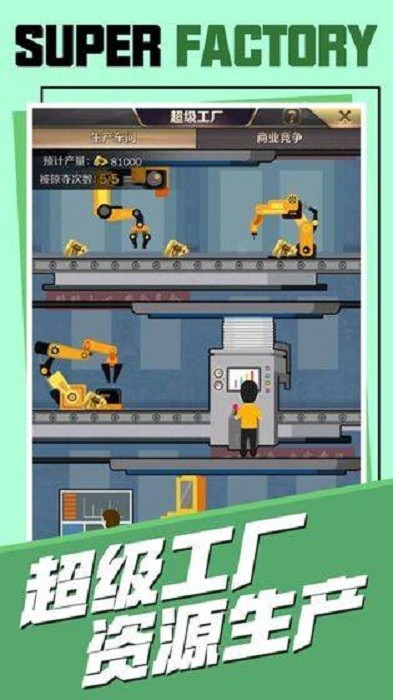 �ҵ���ҵ����Ϸ