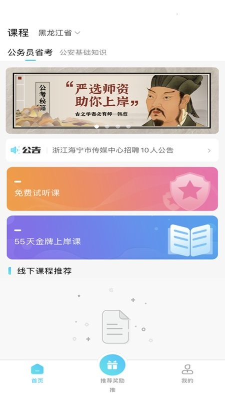 ѧ����������