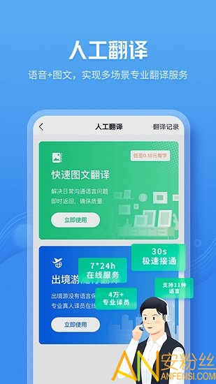 �乾��Ϭ���°�