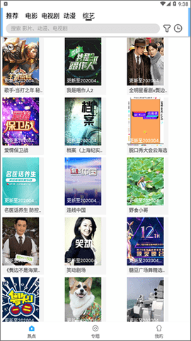 ������Ƶ