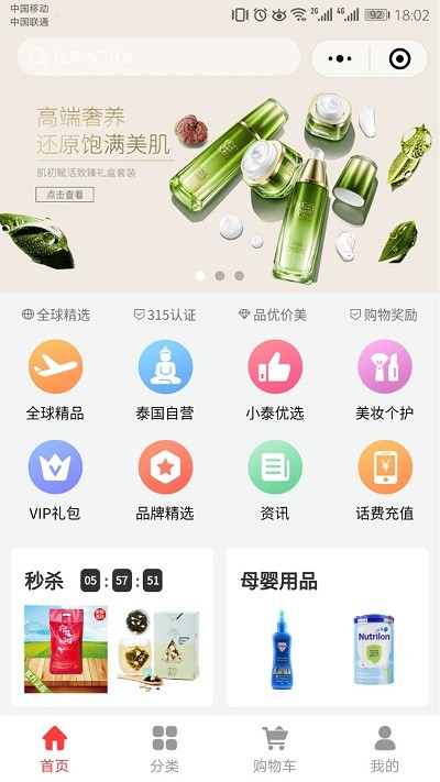 ��������app