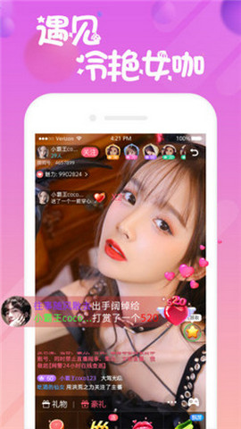 ����ֱ��