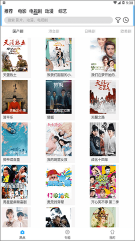 ������Ƶ