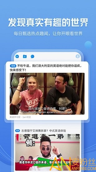 咪咕灵犀最新版 咪咕灵犀语音助手下载安装