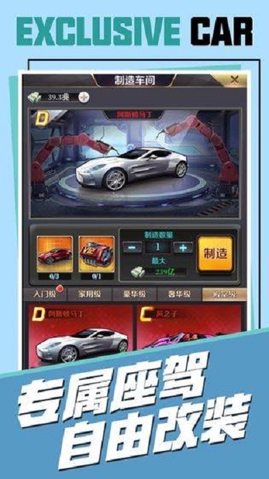 �ҵ���ҵ����Ϸ