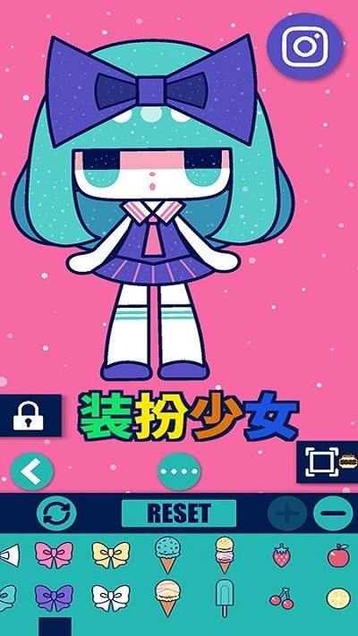 魔法公主的化妆舞会手机版