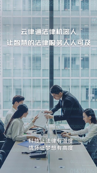 ����ͨ������ʦ