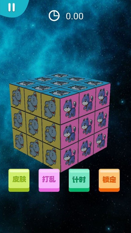 �ҵ�����ħ��С��Ϸ����