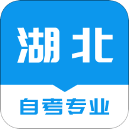 湖北自考之家app