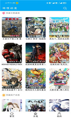 �����վ�