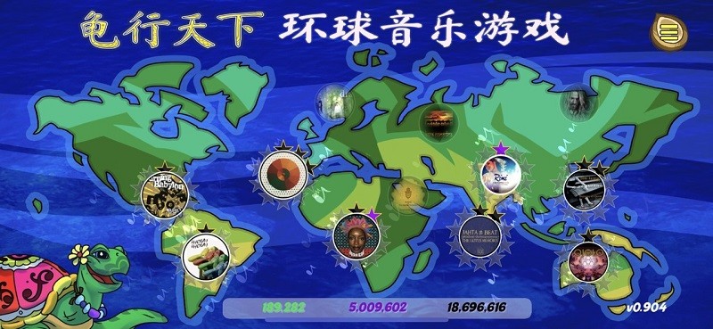 �������»���������Ϸ����