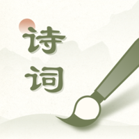 �����ʫ����