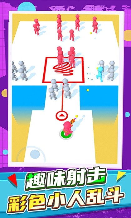 ��ý�����Ϸ