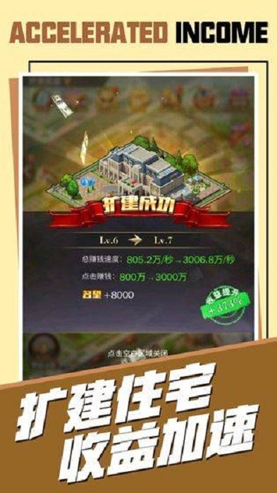 �ҵ���ҵ����Ϸ