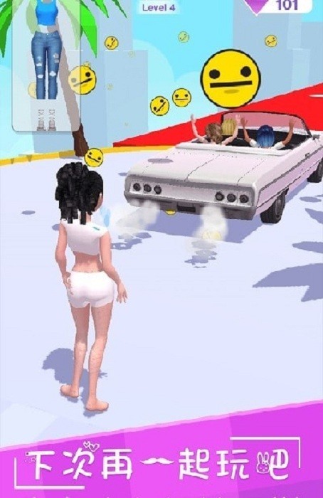 最美约会游戏 最美约会最新版下载