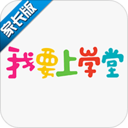 ��Ҫ��ѧ�üҳ���