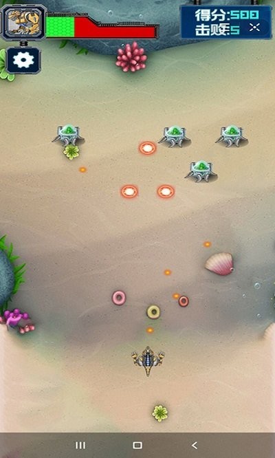 机械狼人大战游戏