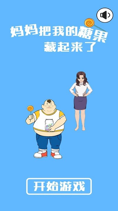 ������ǹ������������İ�