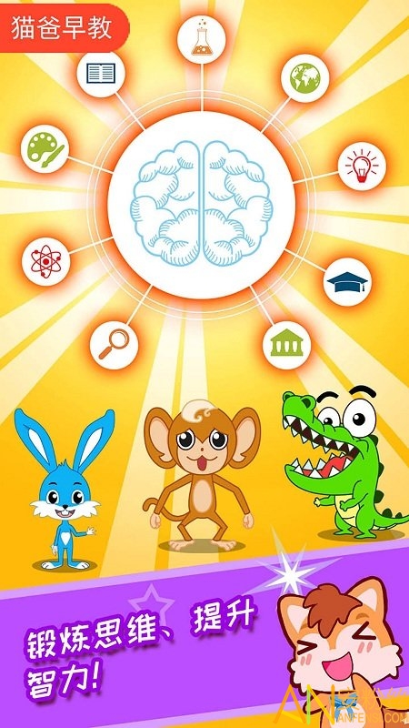 ������ҽ���ֻ���