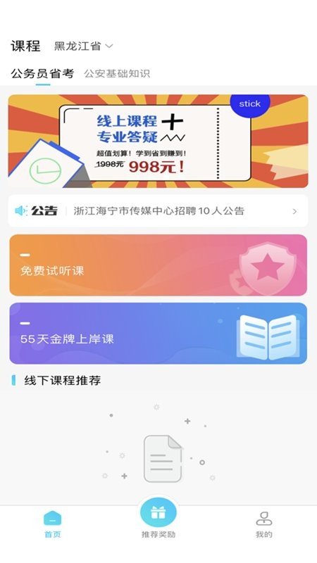 ѧ����������