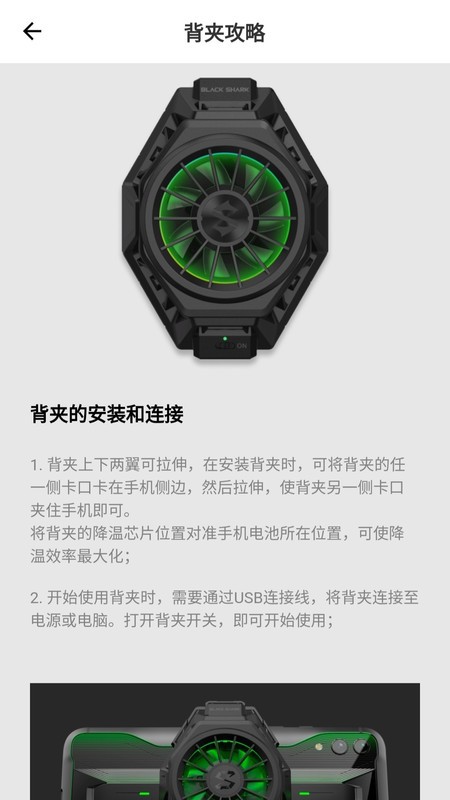 ����װ����app