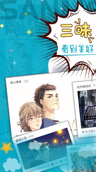 ��������app