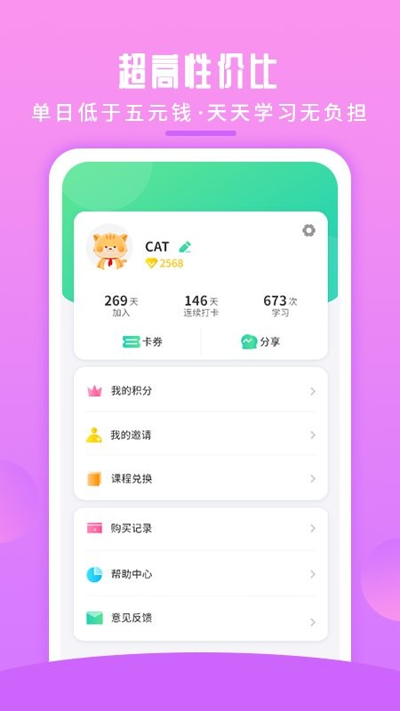 Ӣ��������