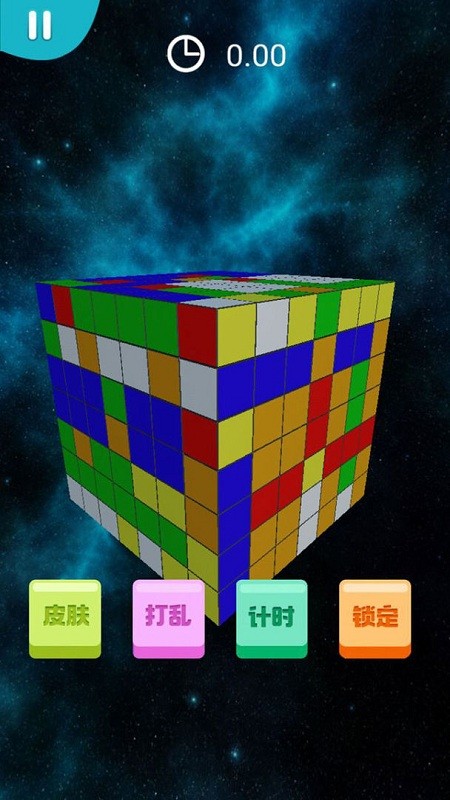 �ҵ�����ħ��С��Ϸ���°�