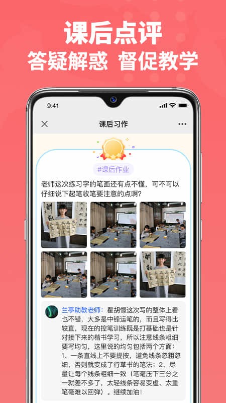 ��Ʒ��Ժѧ����