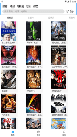 ������Ƶ