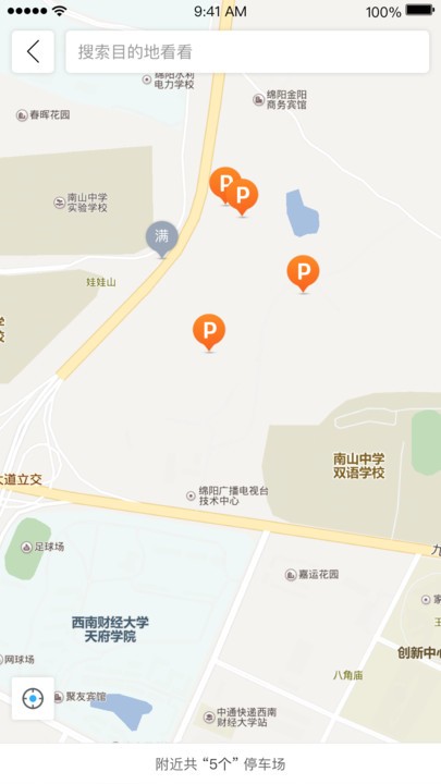 �ֲ�����app