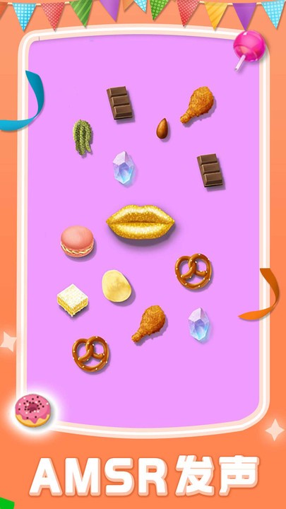 �ҳԷ���������Ϸ