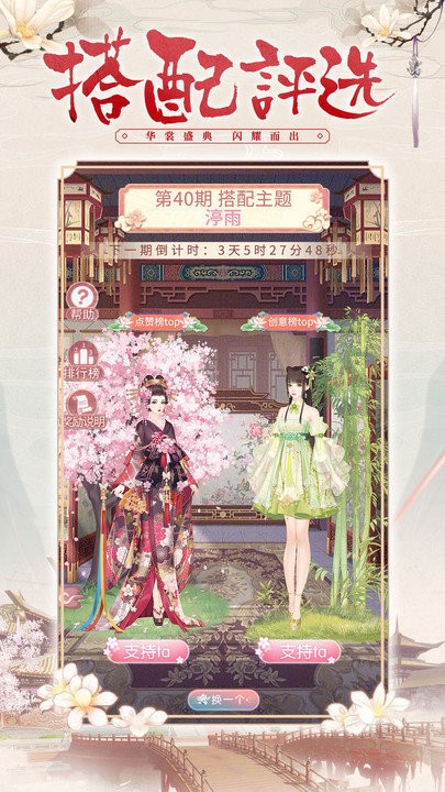 ���幥������