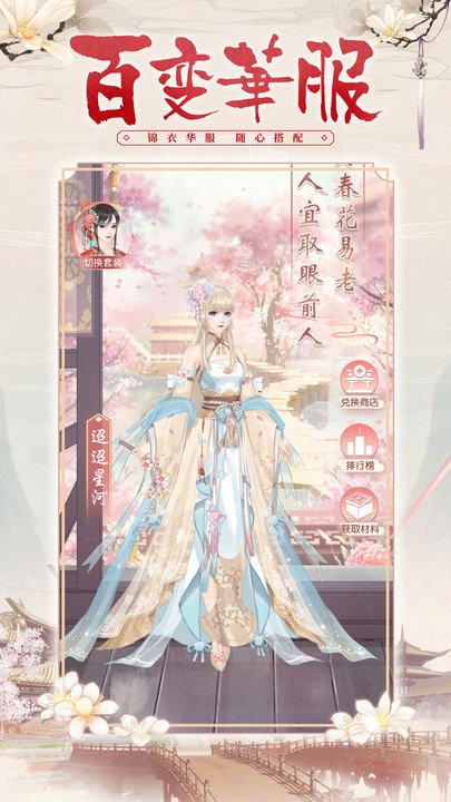 ���幥������