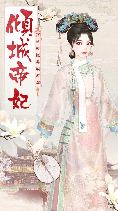 ���幥�����°�����