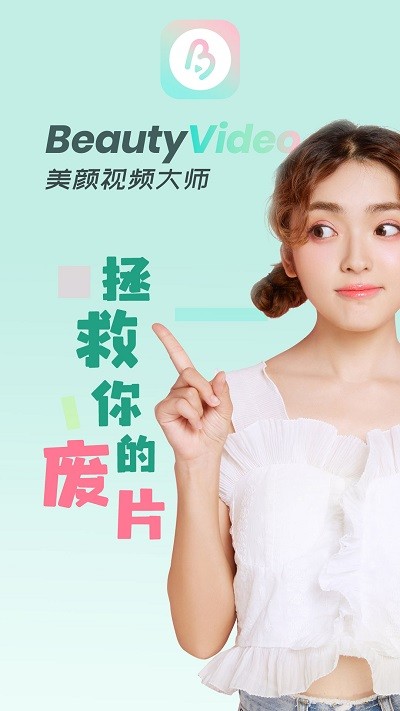 ������Ƶ��ʦ�ֻ���