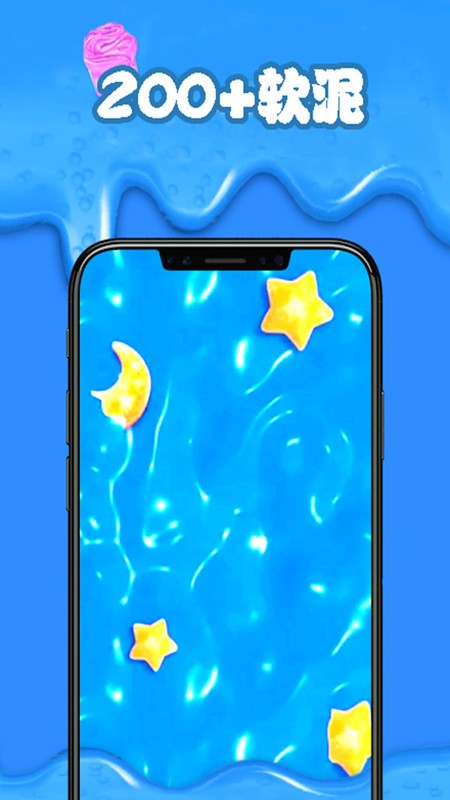 ��ѹ����ģ������Ϸ