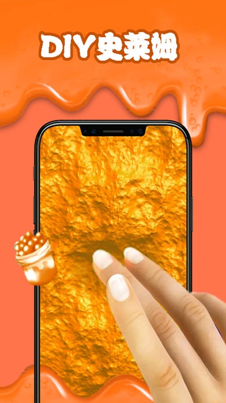 ��ѹ����ģ�����ֻ�������