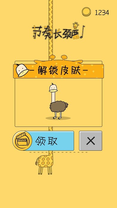 ���೤��¹�ֻ�������