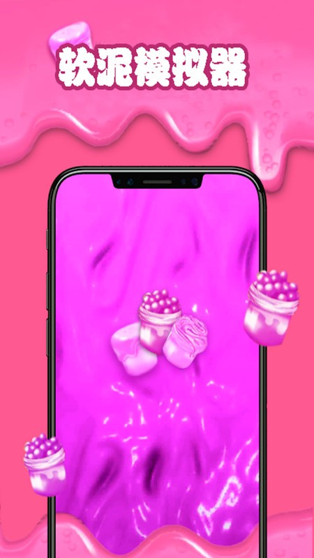 ��ѹ����ģ������Ϸ