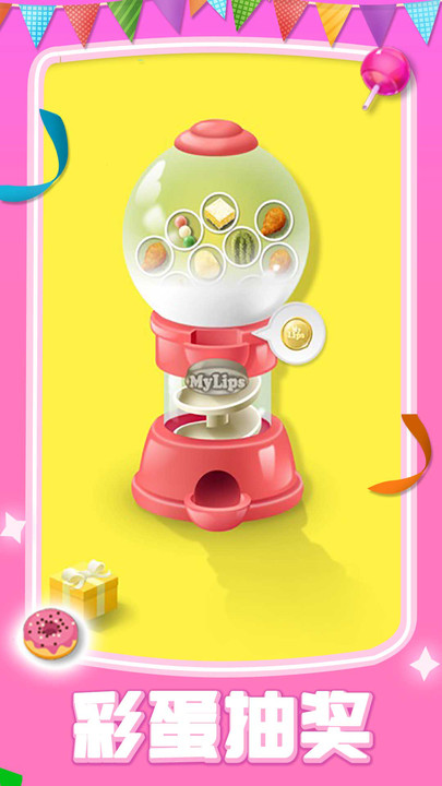 �ҳԷ���������Ѱ�����