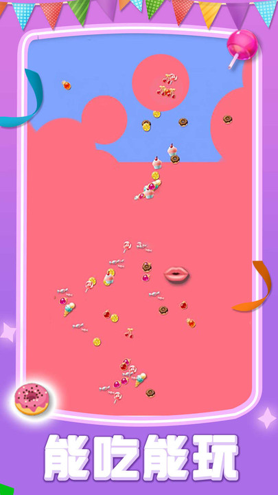 �ҳԷ���������Ϸ