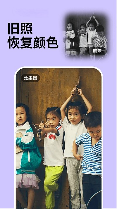 �ֻ���Ƭ�ָ�ר����Ѱ�