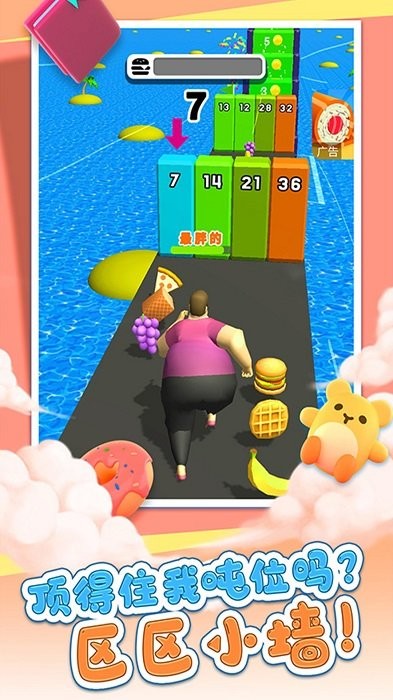 ���С��3d���°�